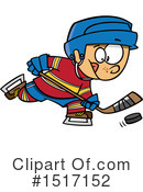 Boy Clipart #1517152 by toonaday