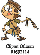 Boy Clipart #1692114 by toonaday