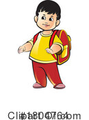 Boy Clipart #1804764 by Lal Perera
