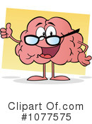 Brain Clipart #1077575 by Hit Toon
