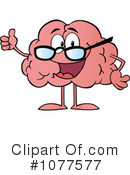 Brain Clipart #1077577 by Hit Toon