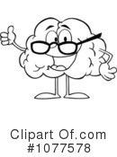 Brain Clipart #1077578 by Hit Toon