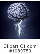Brain Clipart #1089753 by AtStockIllustration