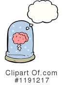 Brain Clipart #1191217 by lineartestpilot