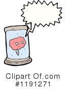 Brain Clipart #1191271 by lineartestpilot