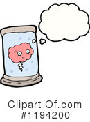 Brain Clipart #1194200 by lineartestpilot