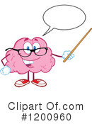 Brain Clipart #1200960 by Hit Toon