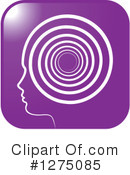 Brain Clipart #1275085 by Lal Perera