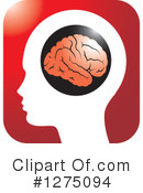 Brain Clipart #1275094 by Lal Perera
