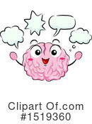 Brain Clipart #1519360 by BNP Design Studio