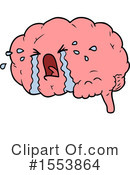 Brain Clipart #1553864 by lineartestpilot