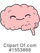 Brain Clipart #1553868 by lineartestpilot