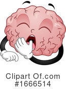 Brain Clipart #1666514 by BNP Design Studio
