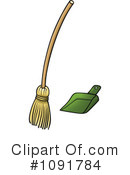 Broom Clipart #1091784 by dero