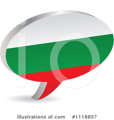 Bulgarian Flag Clipart #1118857 by Andrei Marincas