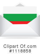 Bulgarian Clipart #1118858 by Andrei Marincas