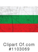Bulgarian Flag Clipart #1103069 by Andrei Marincas