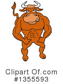 Bull Clipart #1355593 by LaffToon