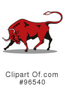 Bull Clipart #96540 by patrimonio