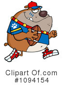Bulldog Clipart #1094154 by Hit Toon