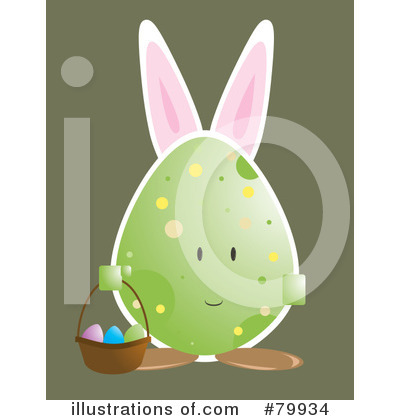 Bunny Eared Egg Clipart #79934 by Randomway