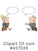 Business Clipart #437039 by Hit Toon