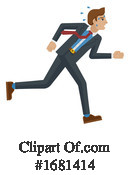 Business Man Clipart #1681414 by AtStockIllustration