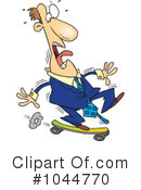 Businessman Clipart #1044770 by toonaday