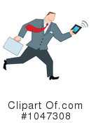 Businessman Clipart #1047308 by Hit Toon
