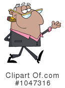 Businessman Clipart #1047316 by Hit Toon