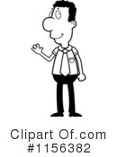 Businessman Clipart #1156382 by Cory Thoman