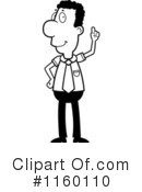 Businessman Clipart #1160110 by Cory Thoman