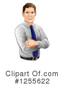 Businessman Clipart #1255622 by AtStockIllustration