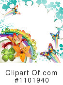 Butterfly Clipart #1101940 by merlinul