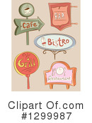 Cafe Clipart #1299987 by BNP Design Studio