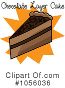 Cake Clipart #1056036 by Pams Clipart