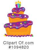 Cake Clipart #1094820 by Pams Clipart
