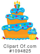 Cake Clipart #1094825 by Pams Clipart