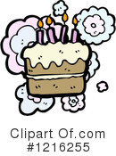 Cake Clipart #1216255 by lineartestpilot
