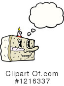 Cake Clipart #1216337 by lineartestpilot
