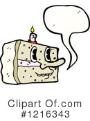 Cake Clipart #1216343 by lineartestpilot