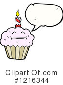 Cake Clipart #1216344 by lineartestpilot