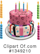 Cake Clipart #1349210 by merlinul