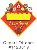 Cake Pop Clipart #1123819 by Mascot Junction
