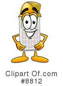 Calculator Clipart #8812 by Mascot Junction