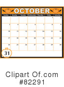Calendar Clipart #82291 by Maria Bell