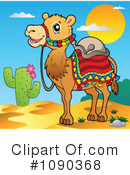 Camel Clipart #1090368 by visekart
