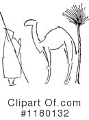 Camel Clipart #1180132 by Prawny Vintage