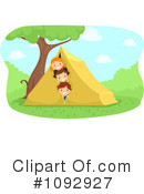 Camping Clipart #1092927 by BNP Design Studio