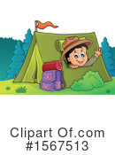 Camping Clipart #1567513 by visekart